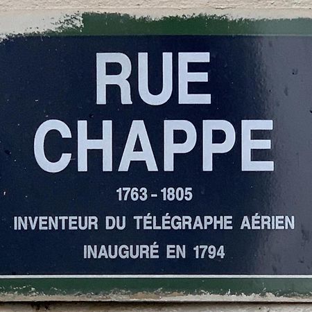 Апартаменты Sacre Coup De Coeur - Studio Париж Экстерьер фото